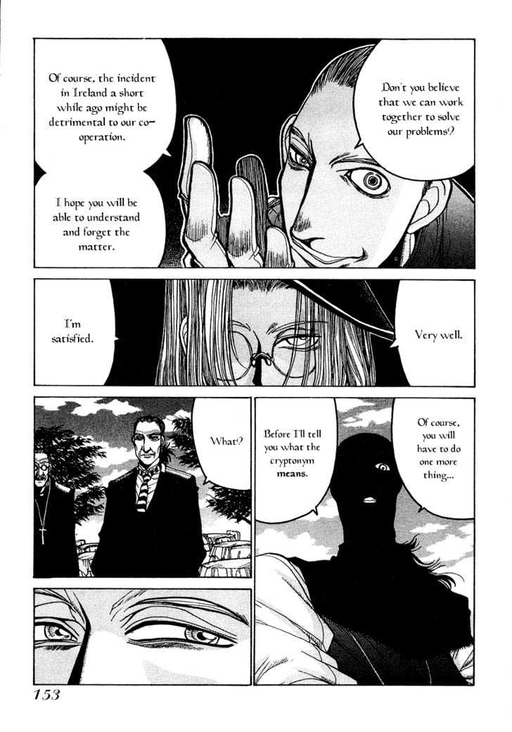 Hellsing Chapter 12 #23