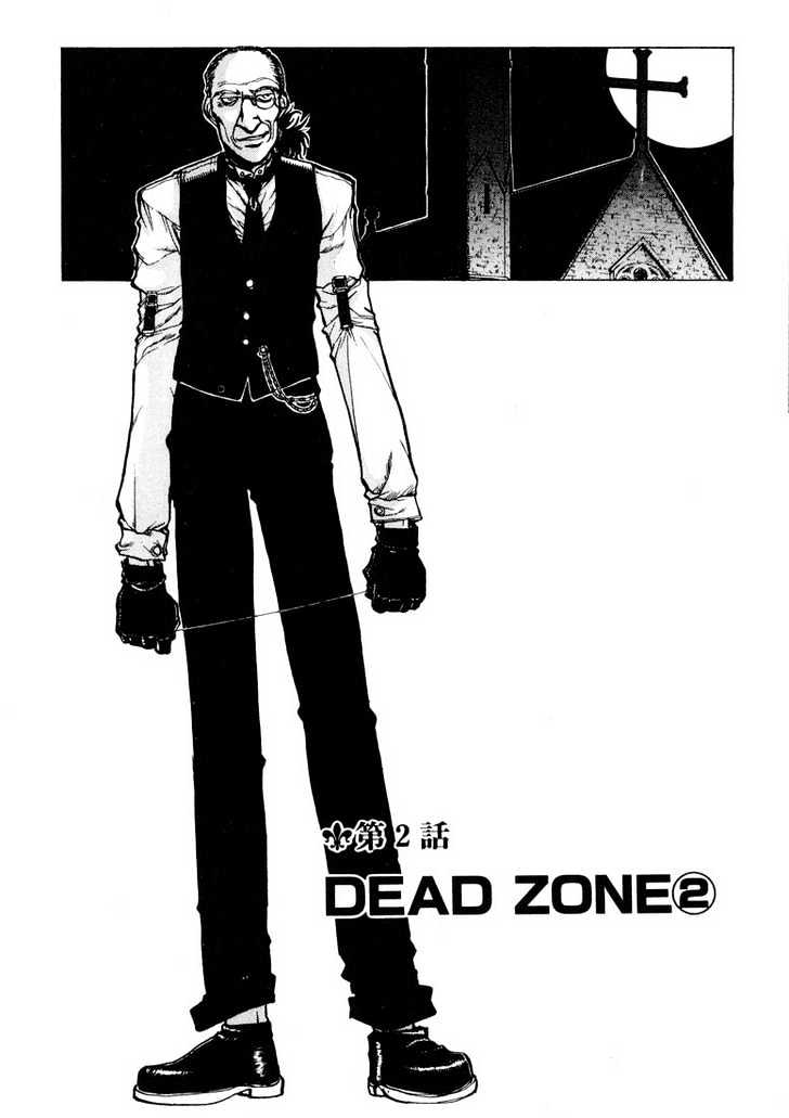 Hellsing Chapter 8 #2