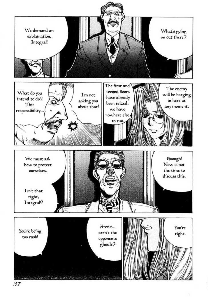 Hellsing Chapter 8 #3