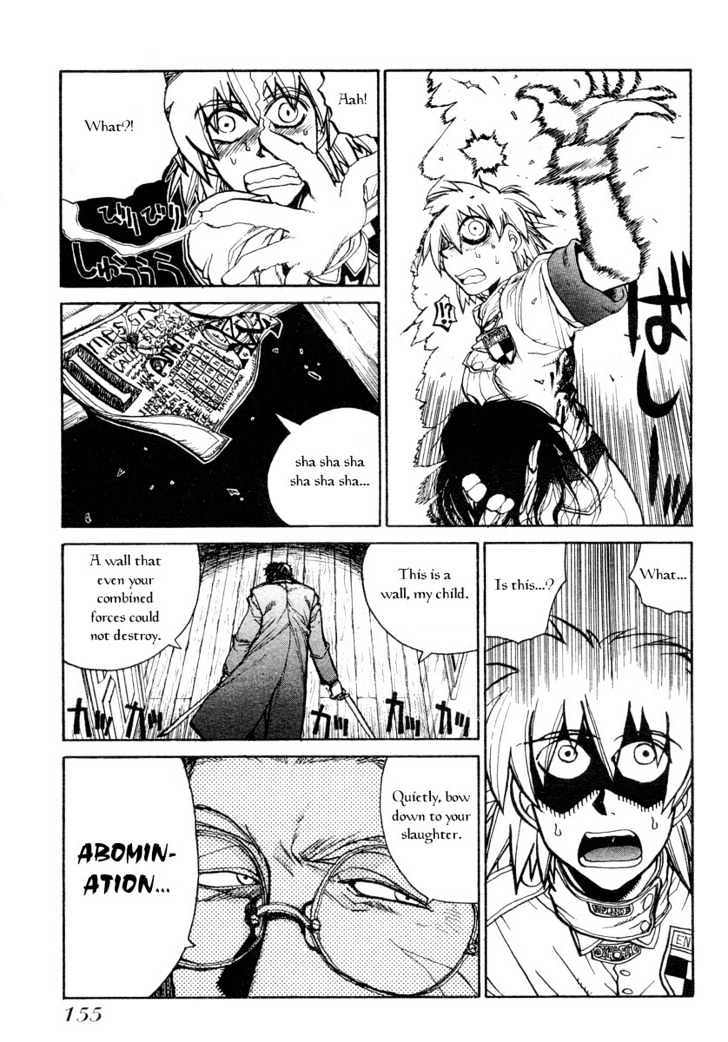 Hellsing Chapter 6 #7