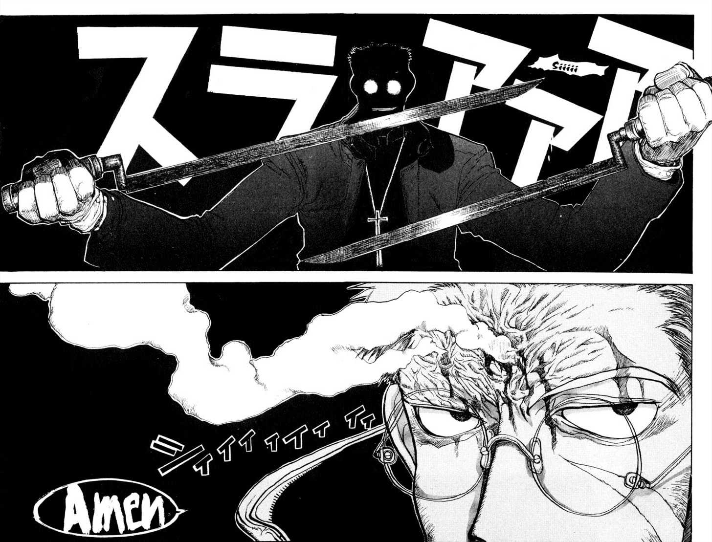 Hellsing Chapter 5 #24