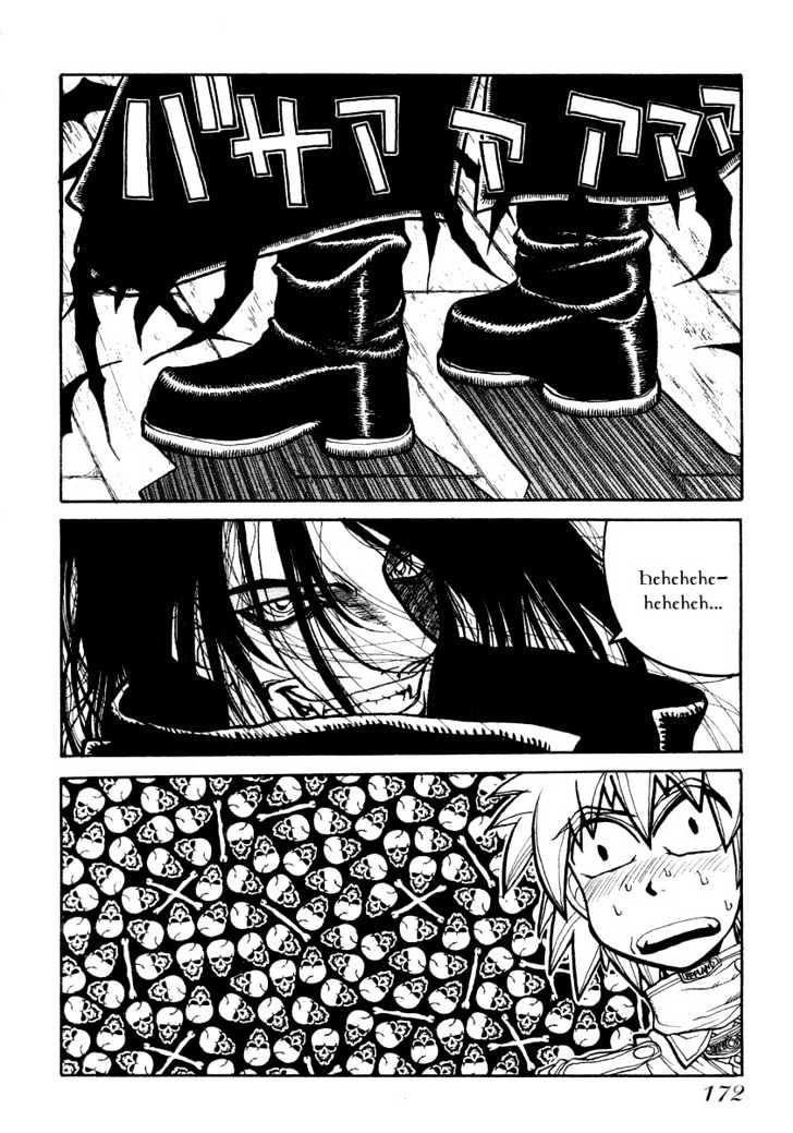 Hellsing Chapter 6 #24