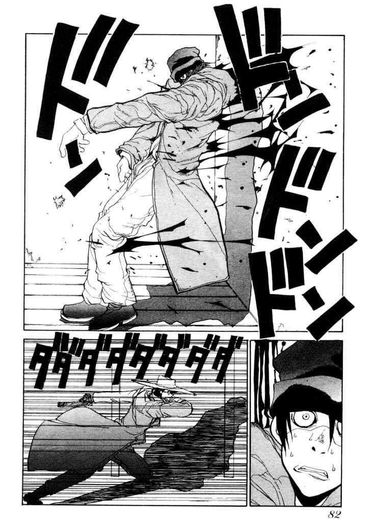 Hellsing Chapter 3 #18