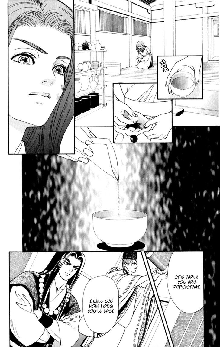 Ryou Chapter 62 #4