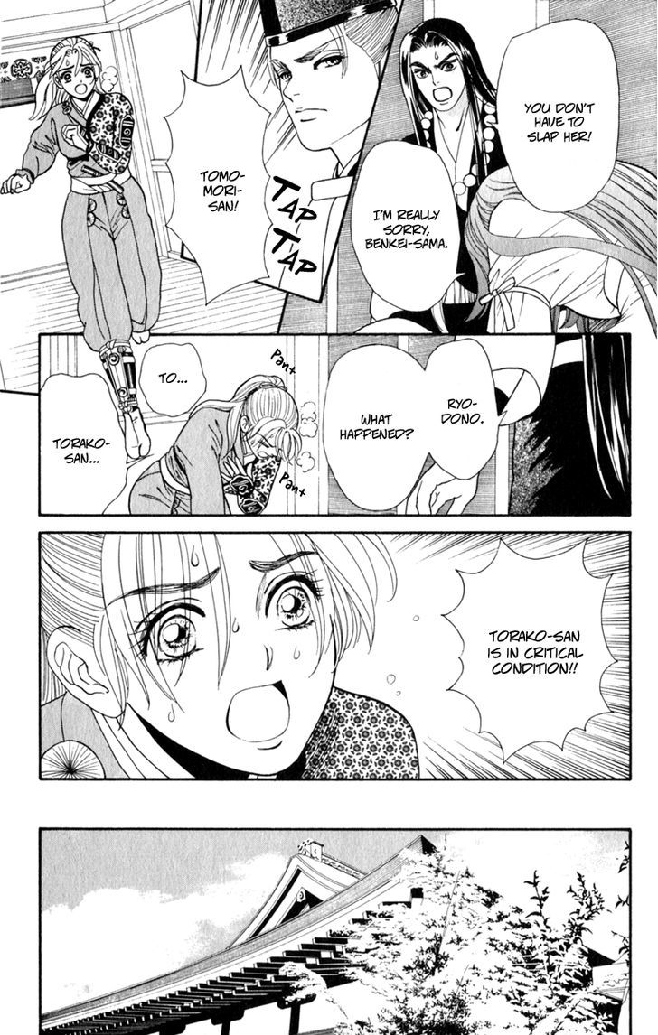 Ryou Chapter 62 #7