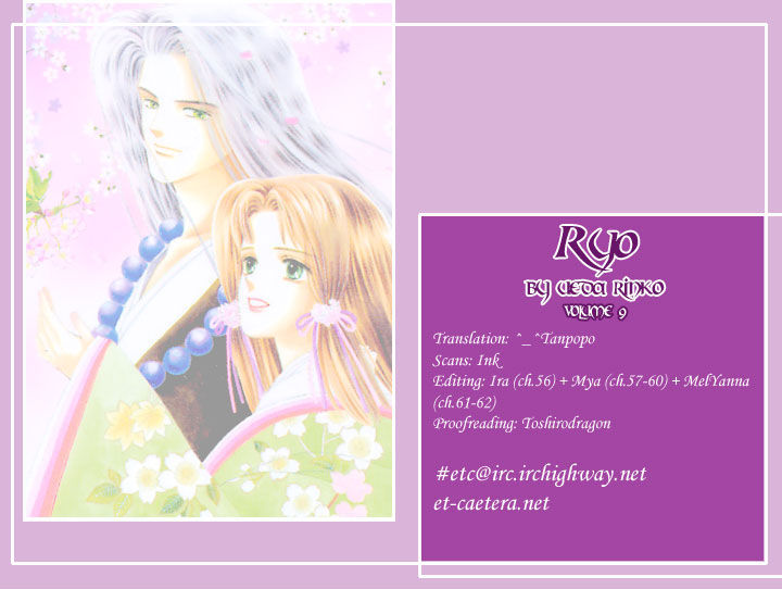 Ryou Chapter 62 #29