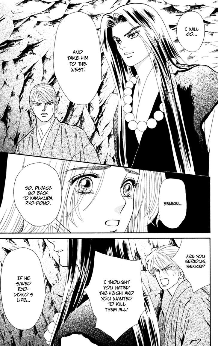 Ryou Chapter 56 #11