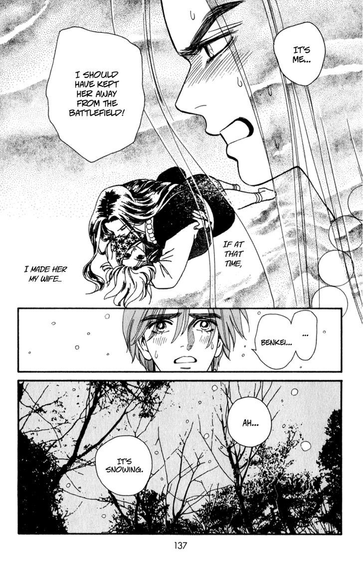 Ryou Chapter 54 #4