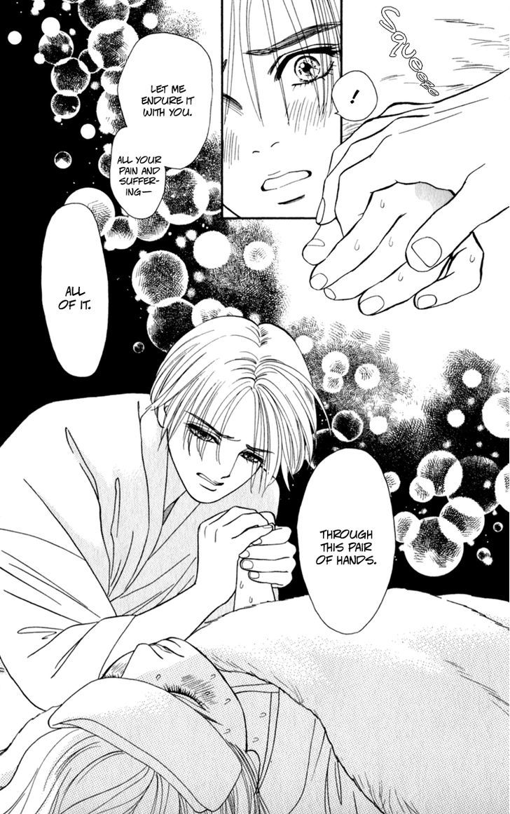Ryou Chapter 54 #6
