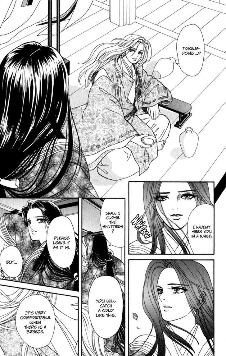 Ryou Chapter 50 #10