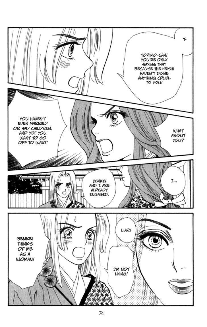 Ryou Chapter 51 #22