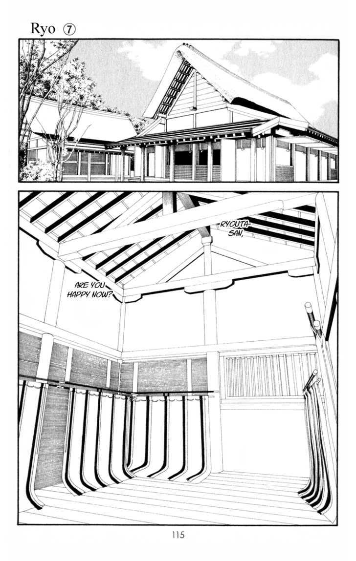 Ryou Chapter 46 #4