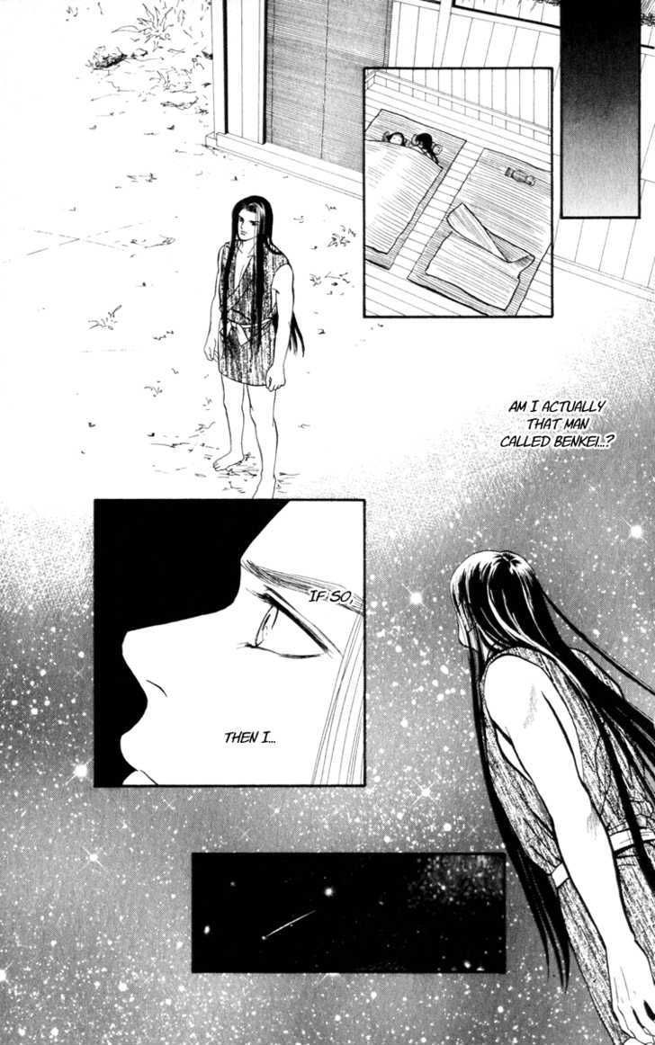 Ryou Chapter 45 #15