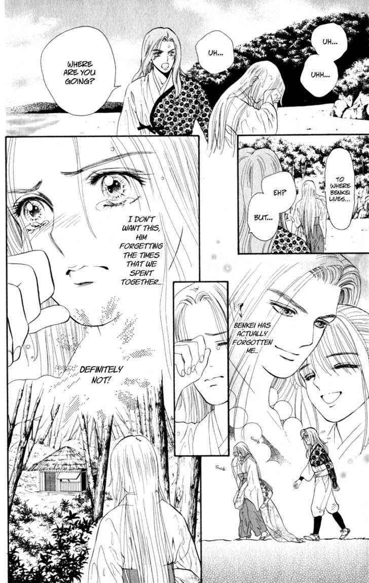 Ryou Chapter 44 #4