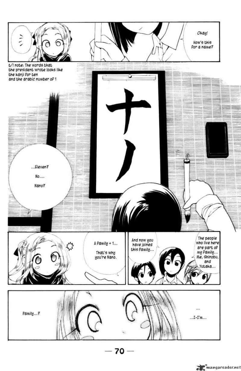 090 ~Eko To Issho~ Chapter 36 #6