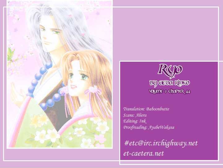 Ryou Chapter 44 #27