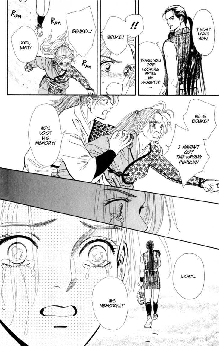 Ryou Chapter 43 #6