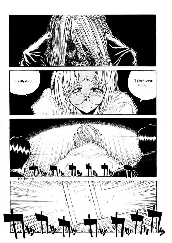 Hellsing Chapter 2 #11