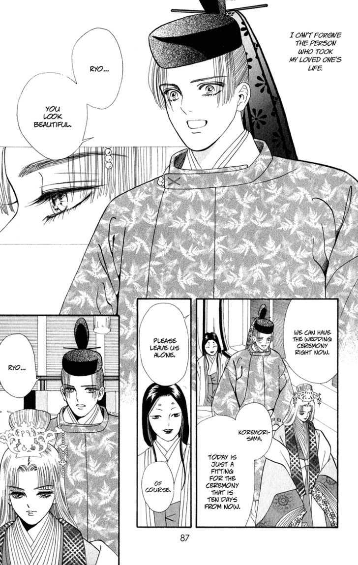Ryou Chapter 38 #8