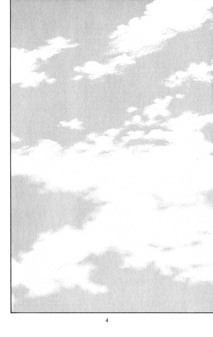 Ryou Chapter 35 #5
