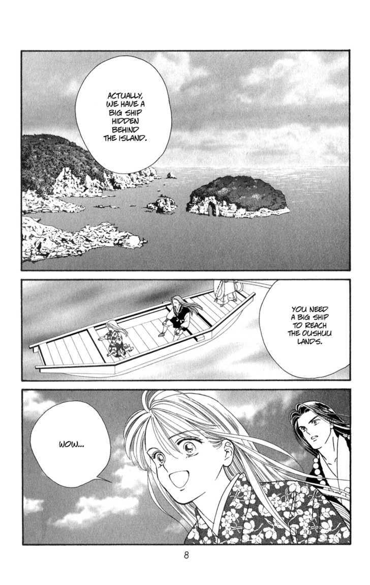 Ryou Chapter 35 #9
