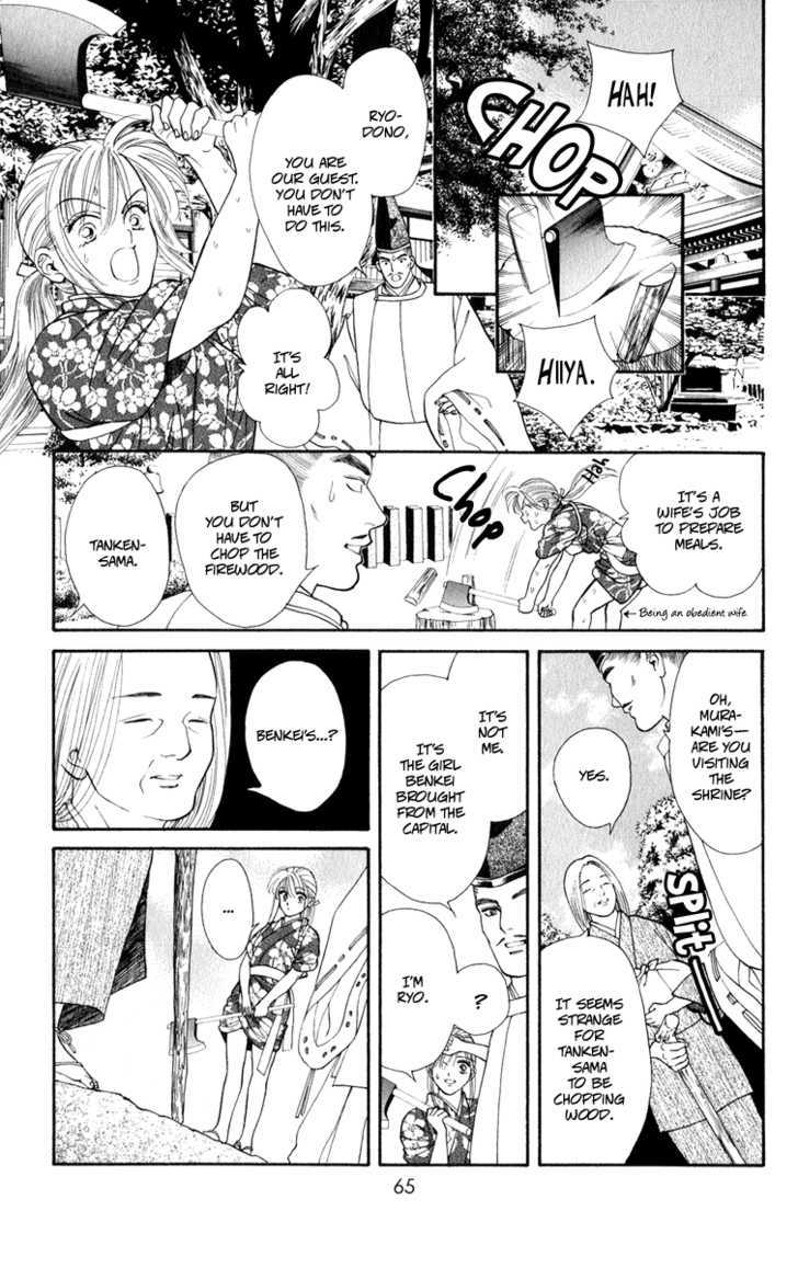 Ryou Chapter 30 #11