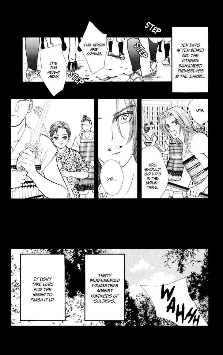 Ryou Chapter 30 #18