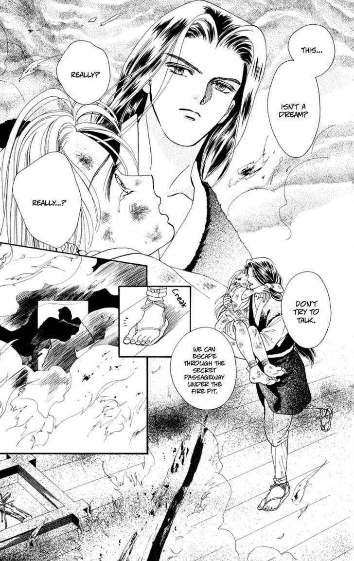 Ryou Chapter 27 #2