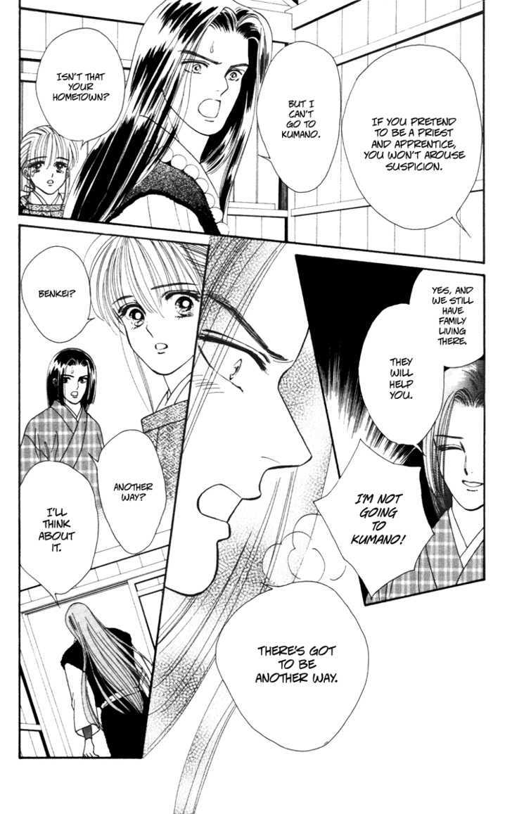 Ryou Chapter 28 #14