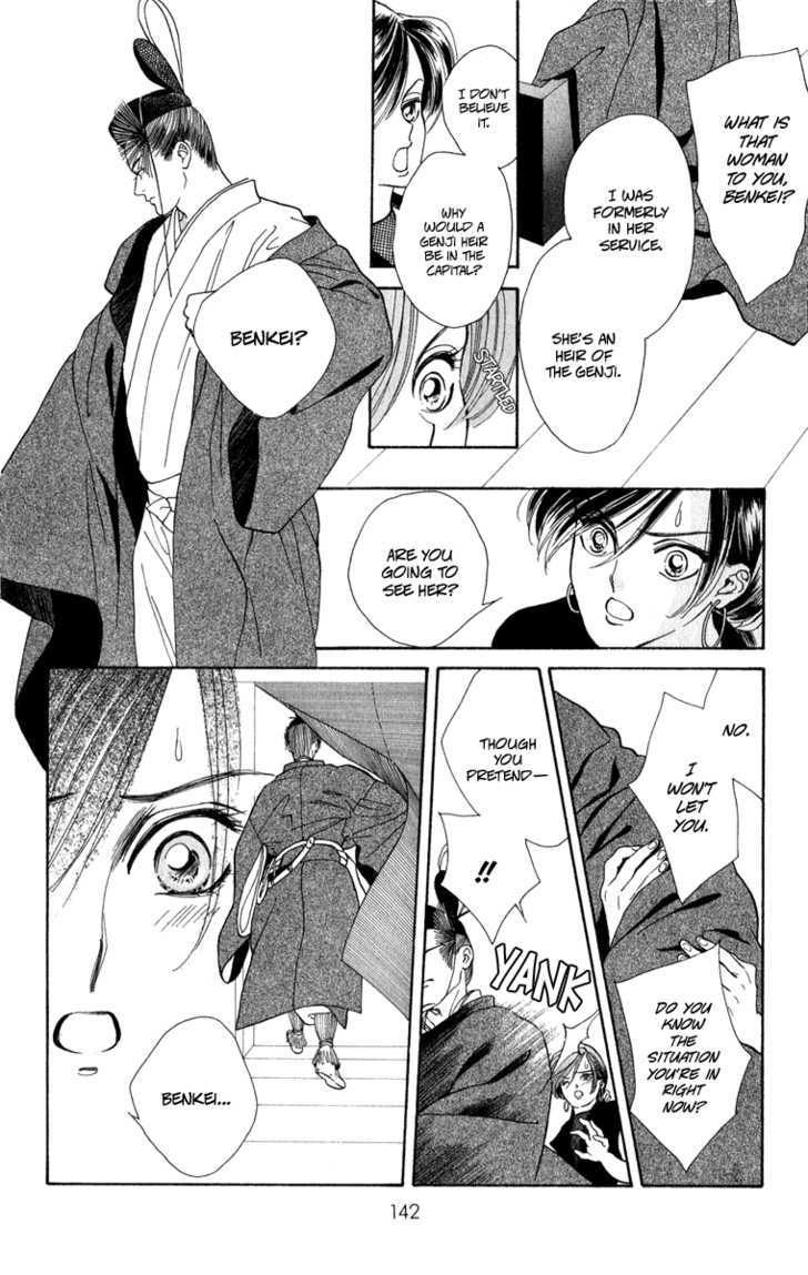 Ryou Chapter 26 #4