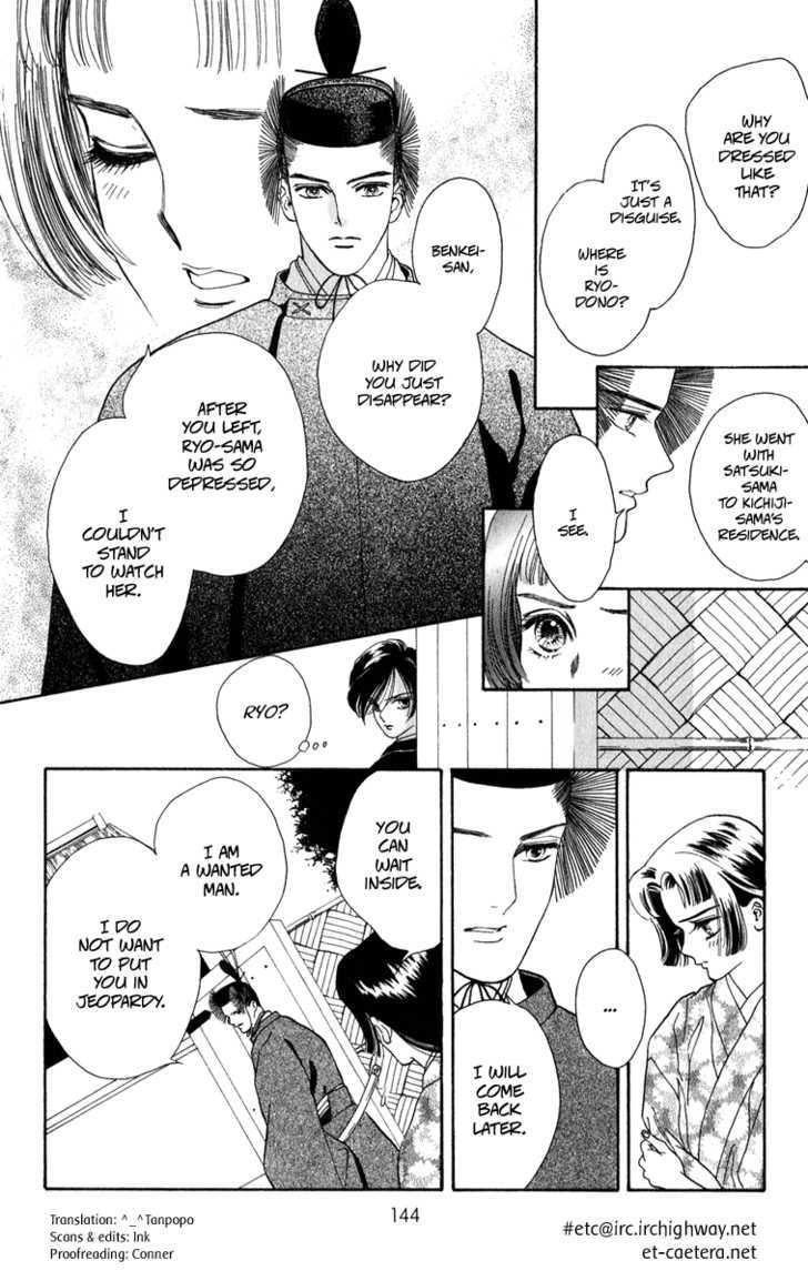 Ryou Chapter 26 #6