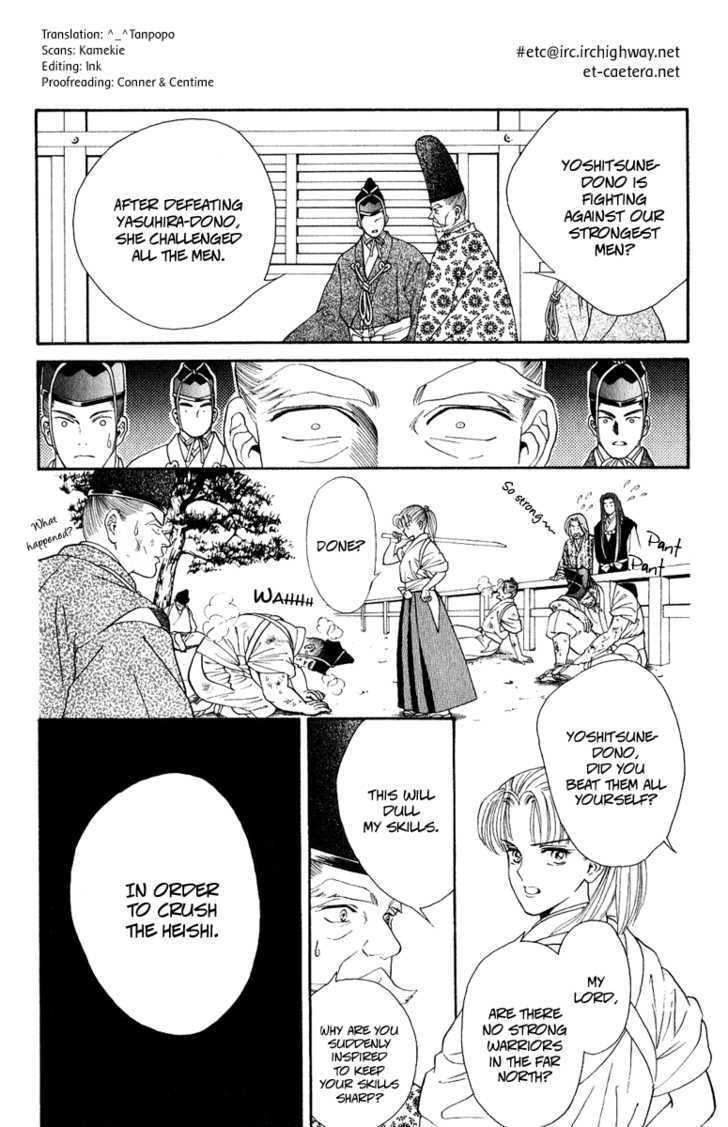 Ryou Chapter 21 #10