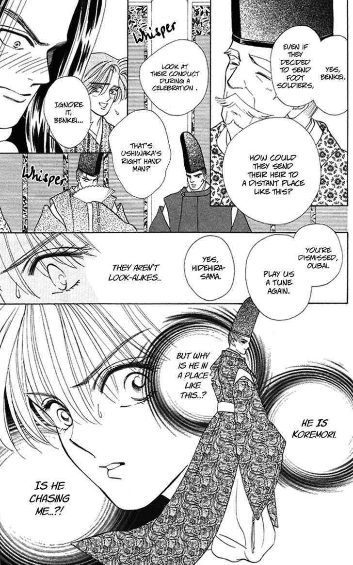Ryou Chapter 14 #6