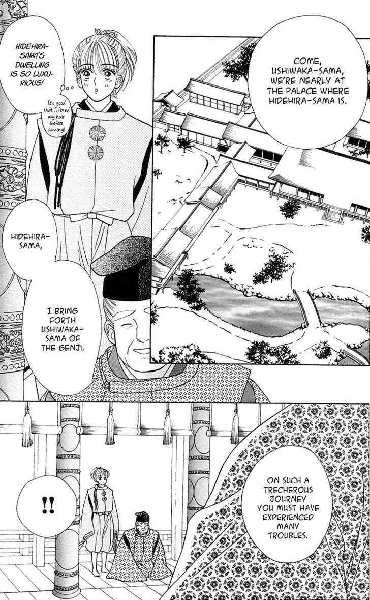 Ryou Chapter 13 #22