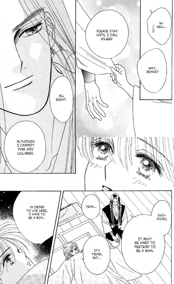 Ryou Chapter 12 #17