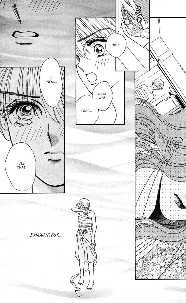 Ryou Chapter 12 #25