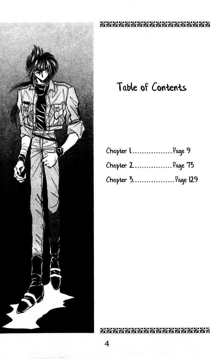 Ryu Seiki Chapter 1 #4