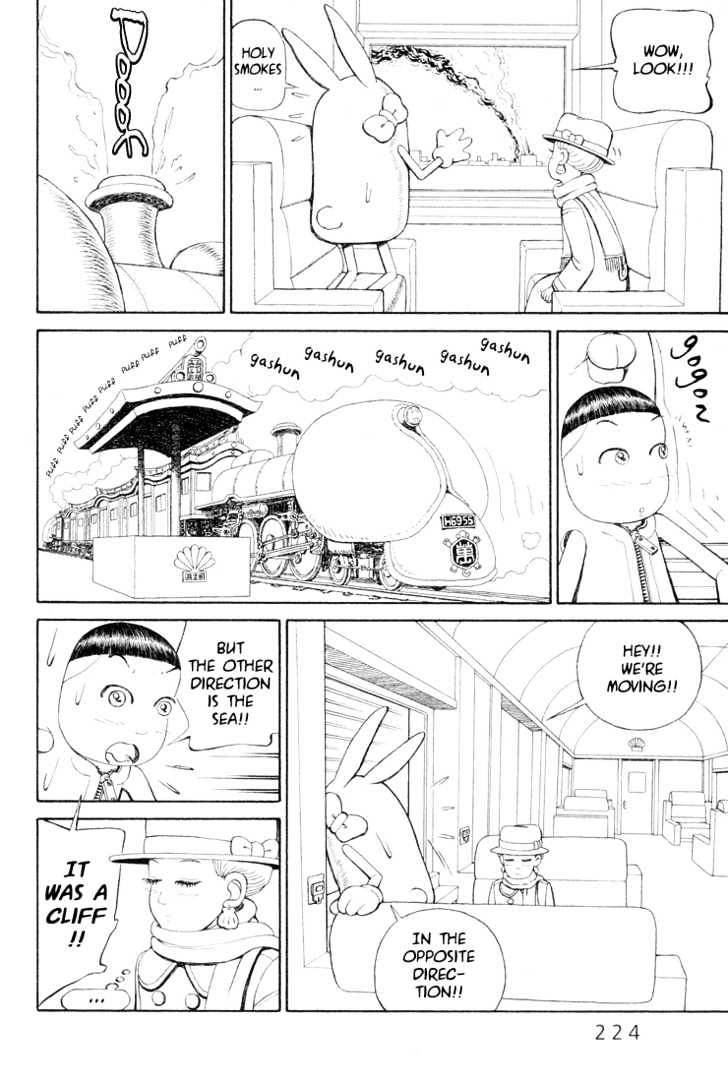 Ryuuguuden Chapter 29 #4