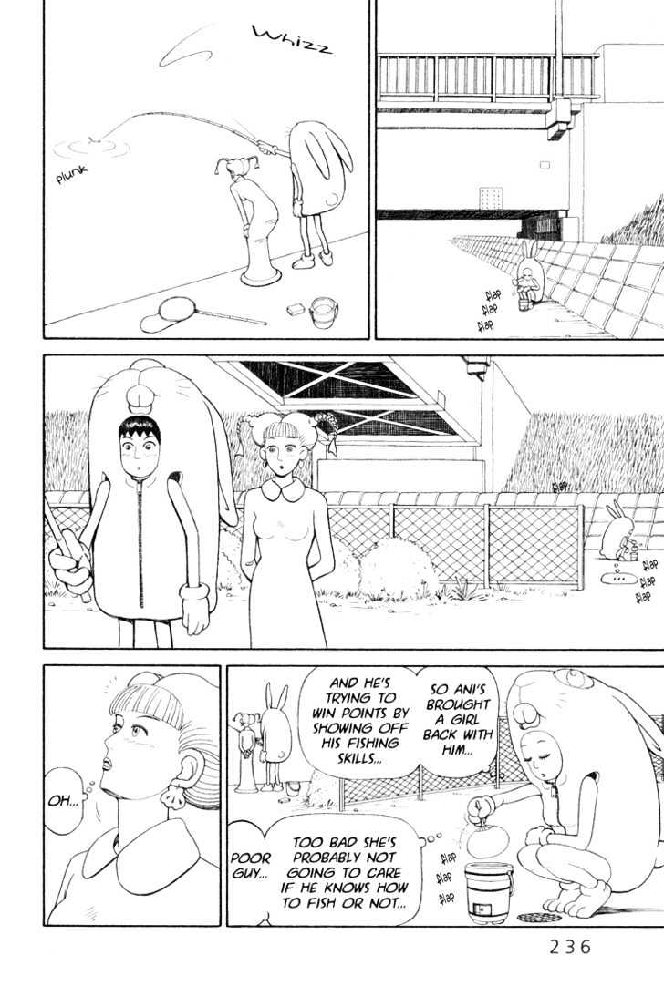 Ryuuguuden Chapter 29 #16