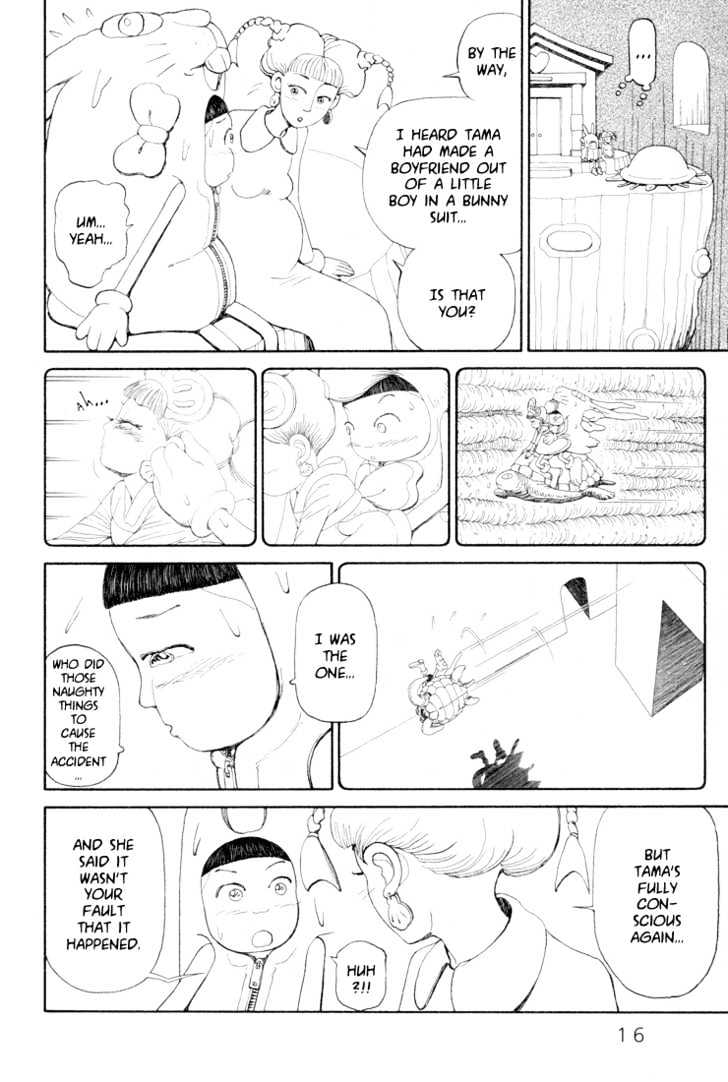 Ryuuguuden Chapter 20 #16