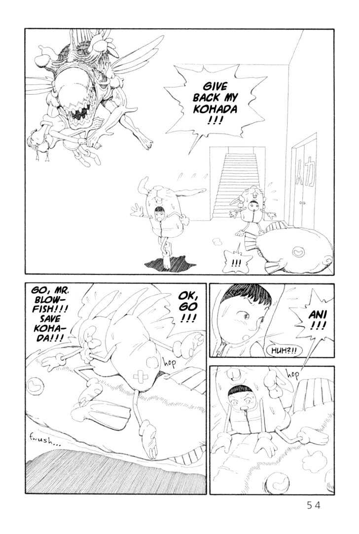 Ryuuguuden Chapter 12 #2