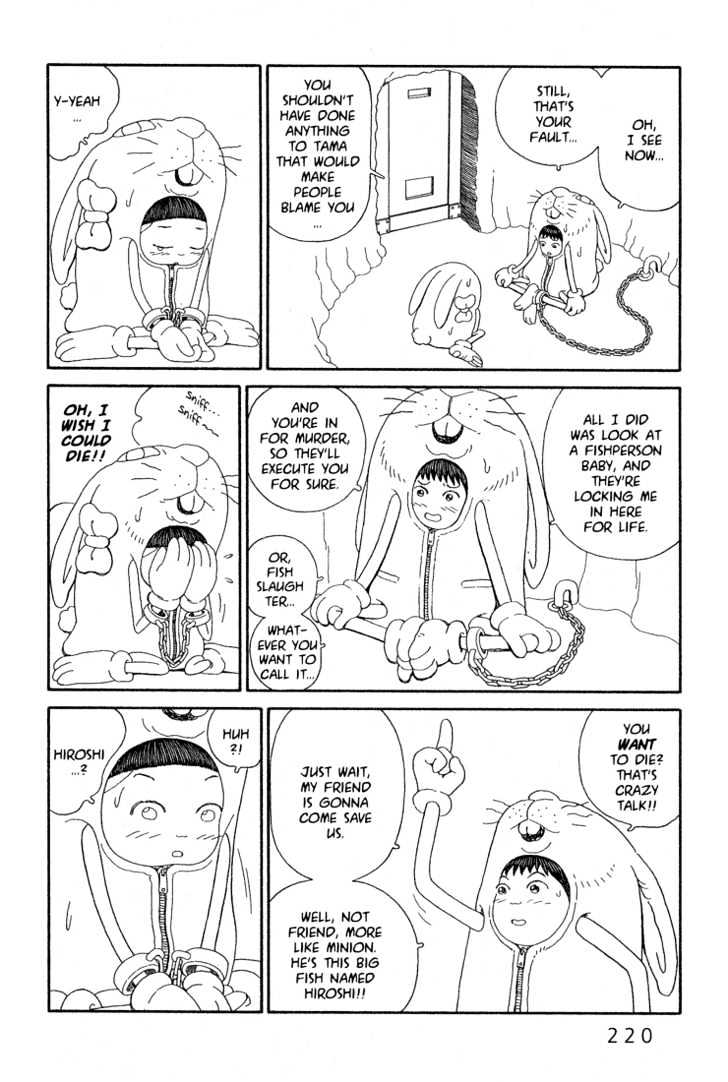 Ryuuguuden Chapter 8 #6