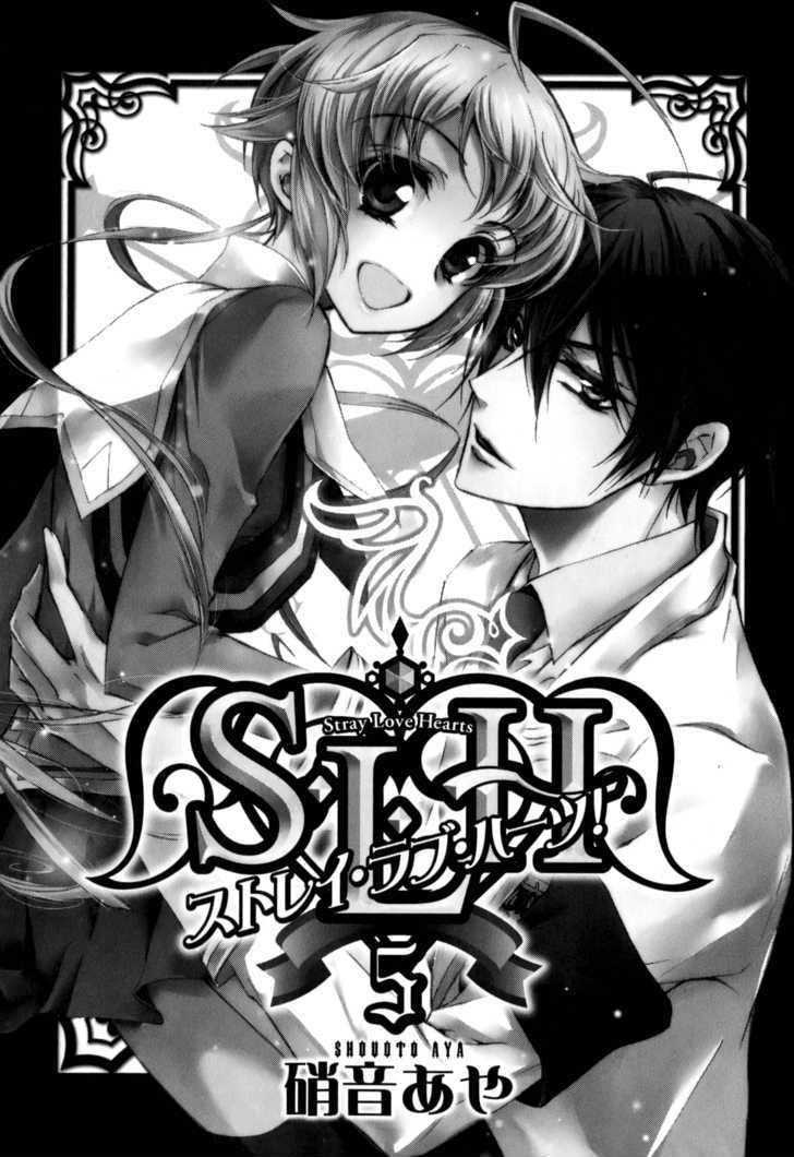 S.l.h Chapter 17 #6