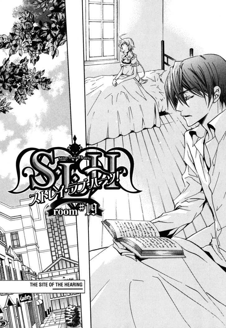 S.l.h Chapter 19 #3