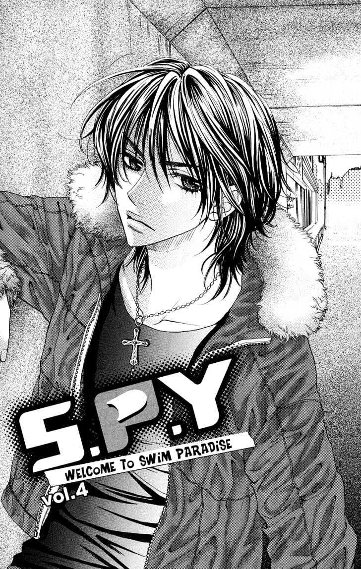 S.p.y. Chapter 4 #2