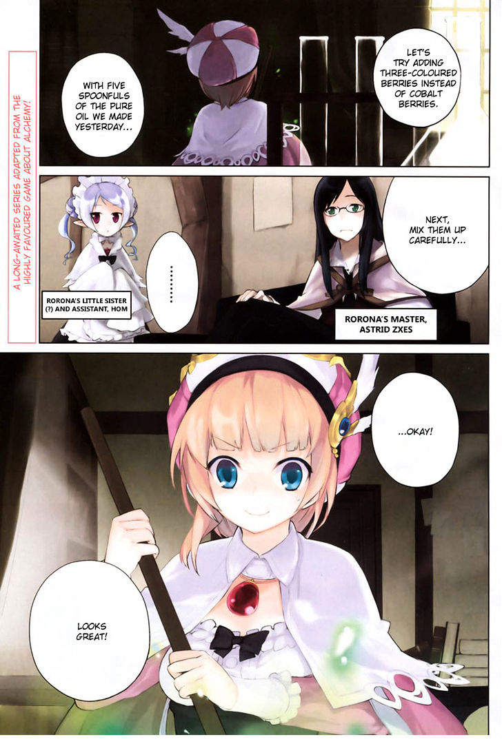 Rorona No Atelier: Watashi No Takaramono Chapter 1 #1