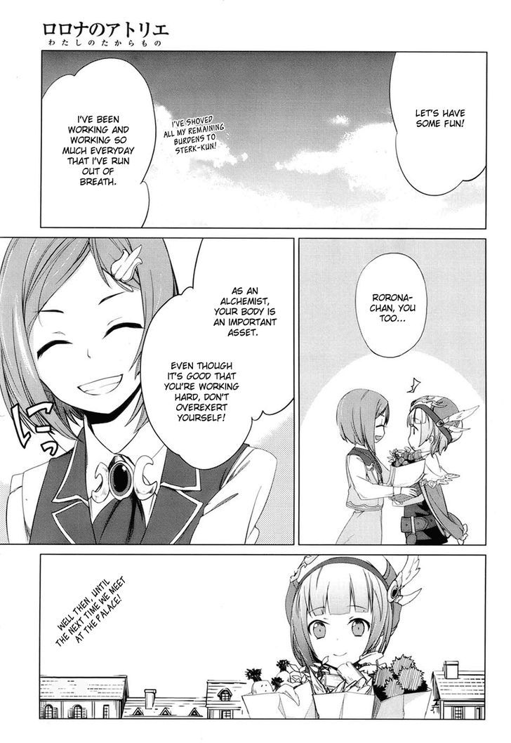 Rorona No Atelier: Watashi No Takaramono Chapter 1 #8