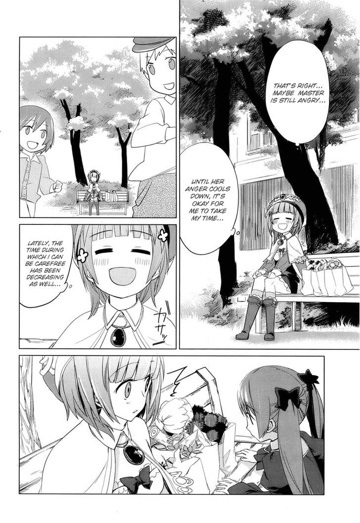 Rorona No Atelier: Watashi No Takaramono Chapter 1 #9