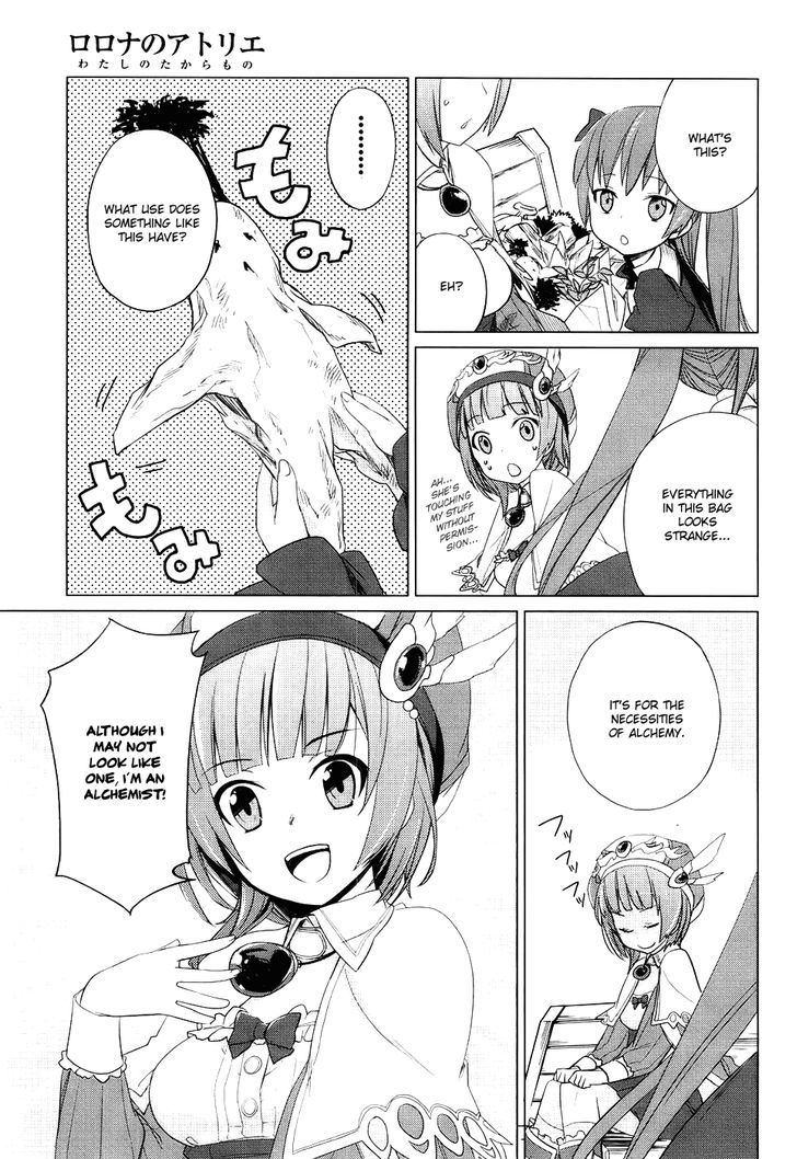 Rorona No Atelier: Watashi No Takaramono Chapter 1 #10