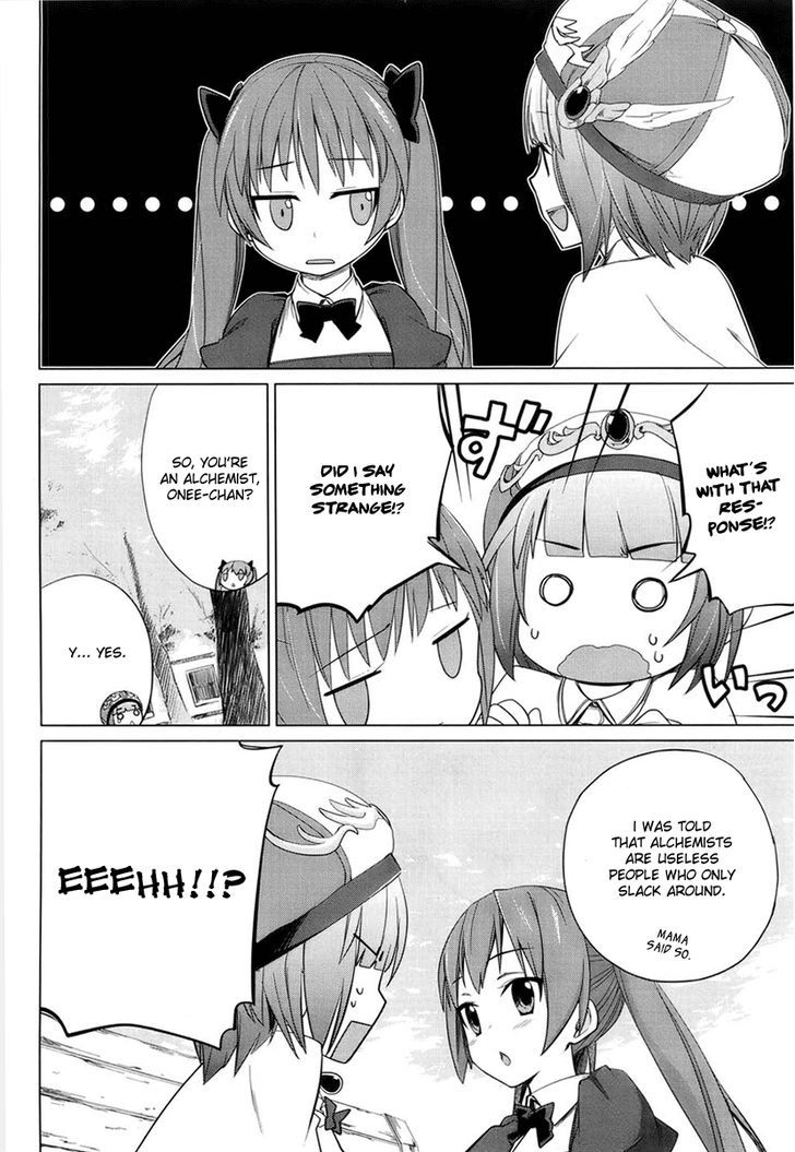 Rorona No Atelier: Watashi No Takaramono Chapter 1 #11